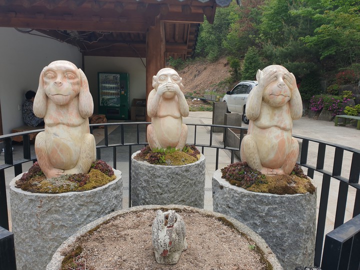자전거
