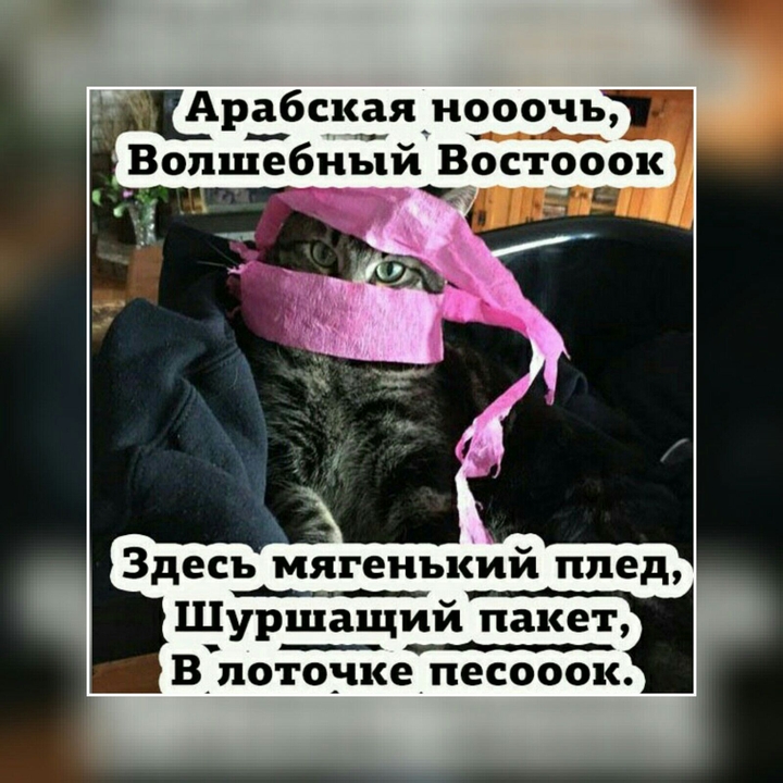 :)