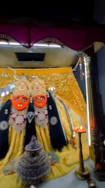 chamunda Mataji
