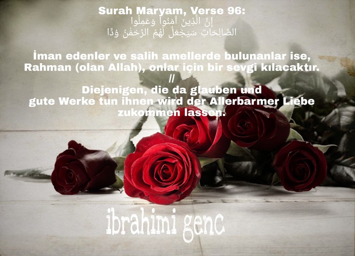 er rahman