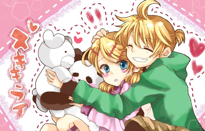 Vocaloid