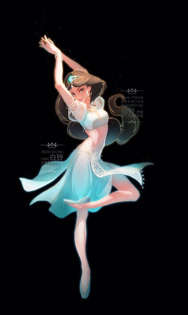 Jasmine