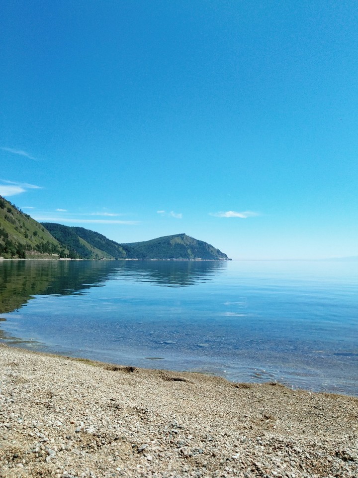 Lake