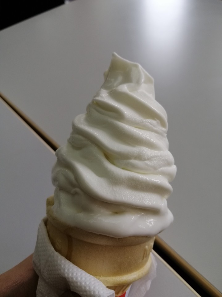 Ice cream from the pandemic