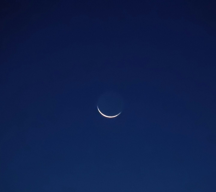 Lum