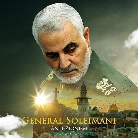 GeneralSoleimani