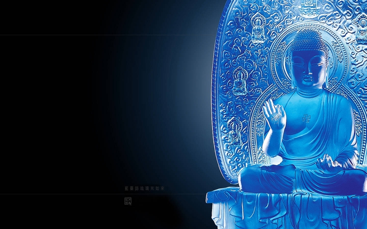om