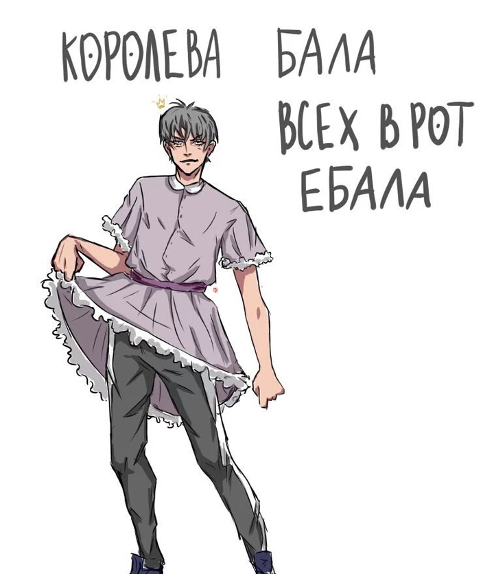 аниме