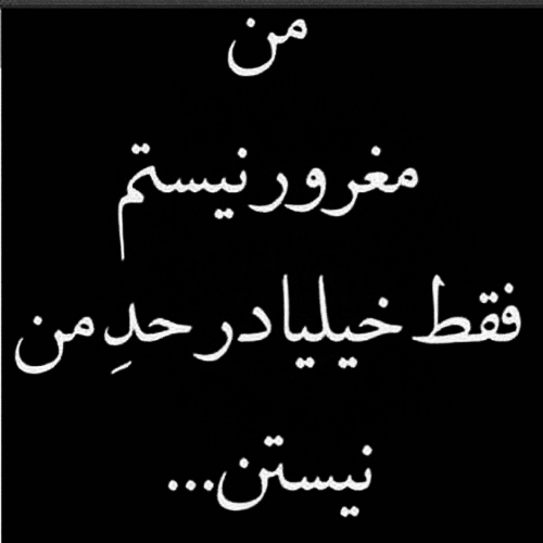 دقیقا