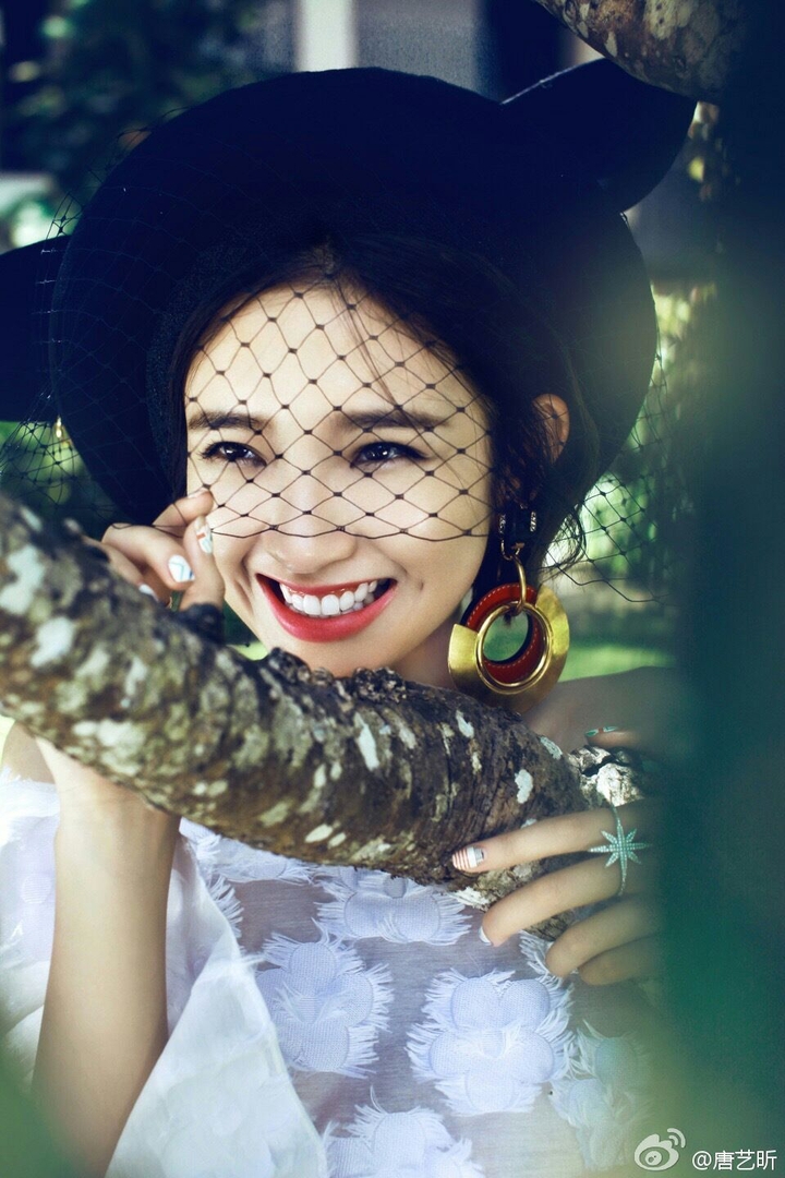 đường nghệ hân