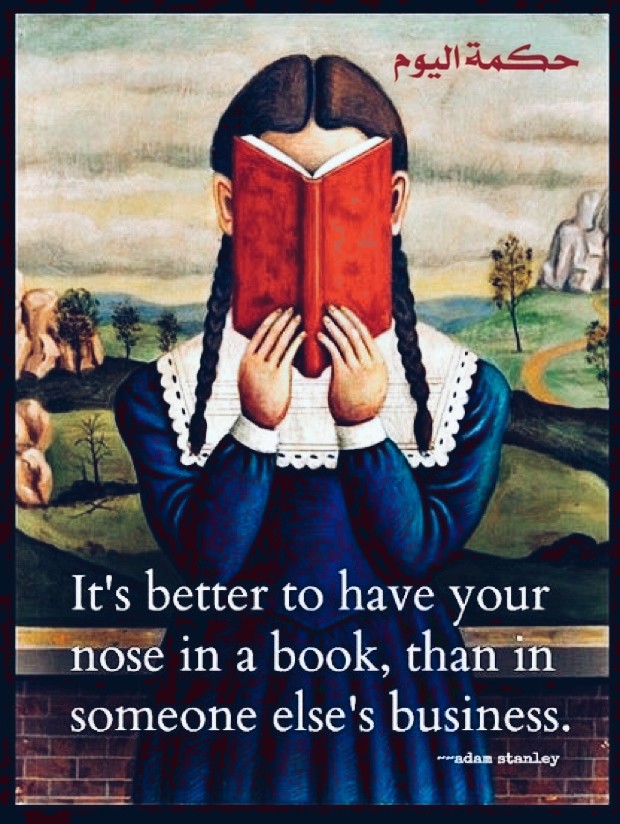 wisdom of the day