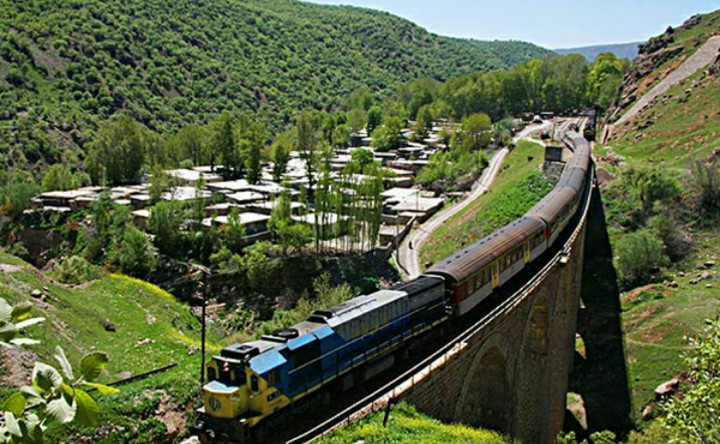 The train