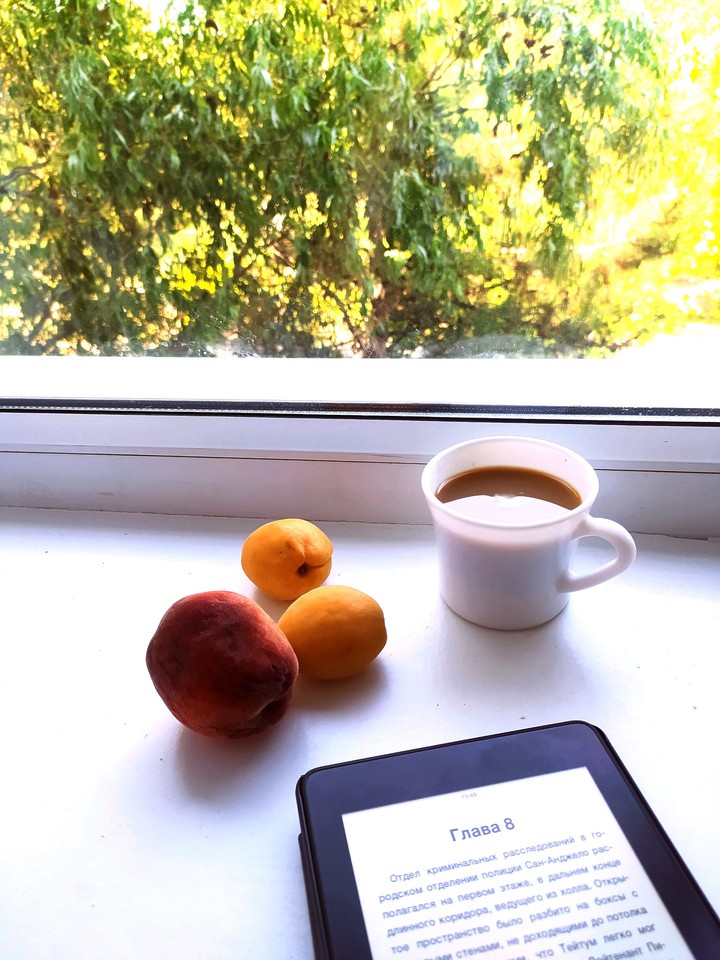 let's read