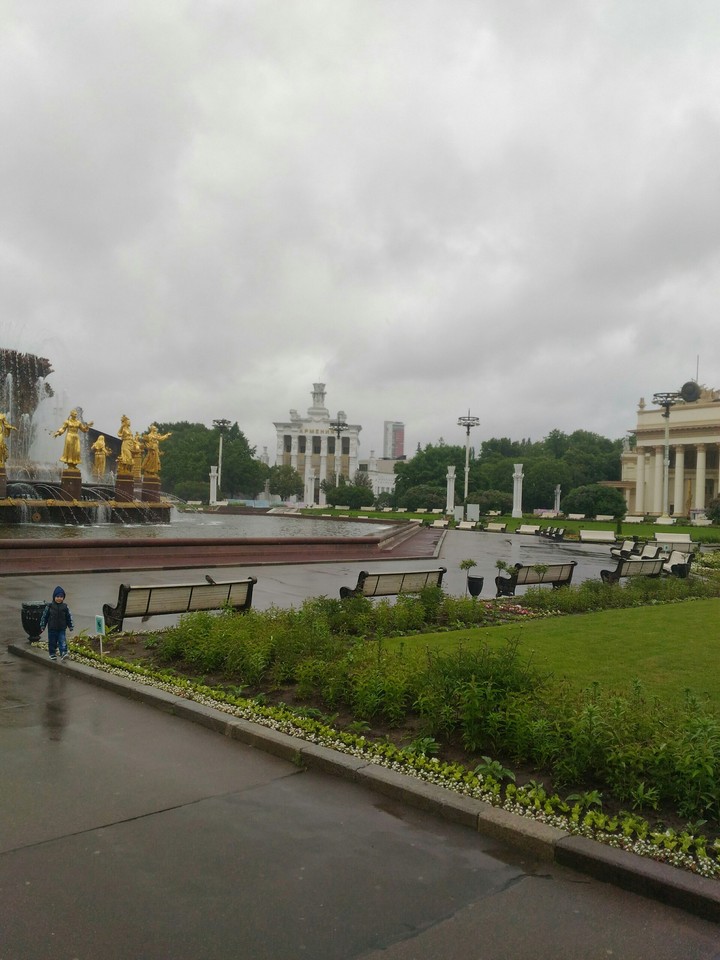 fountain