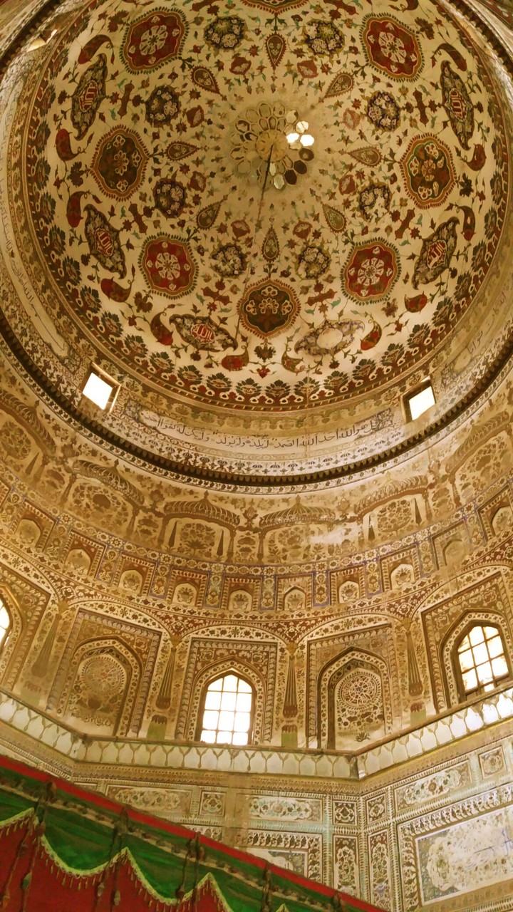 Daira Din Panah