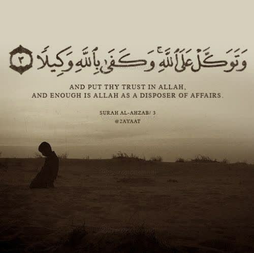 لب