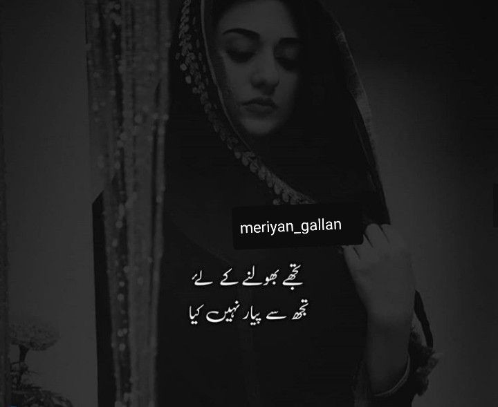 absolutely right