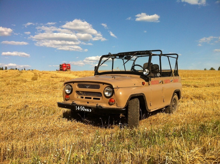 uaz