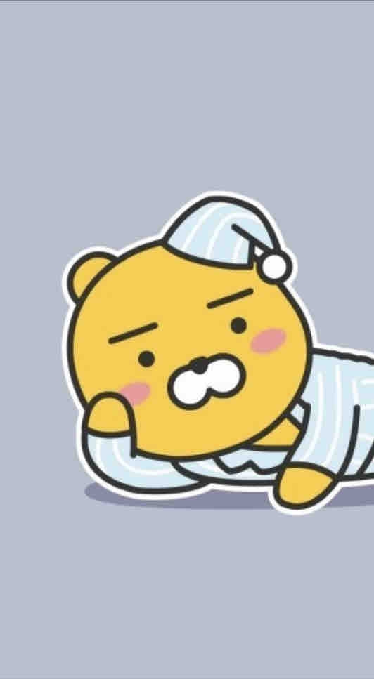 라이언