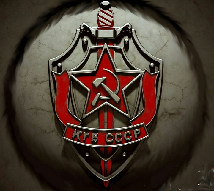 KGB