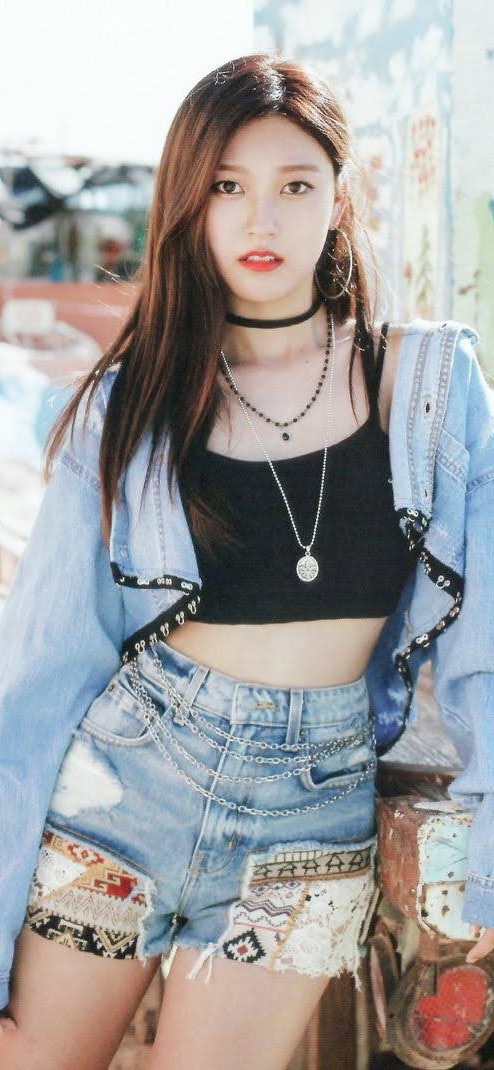 choerry