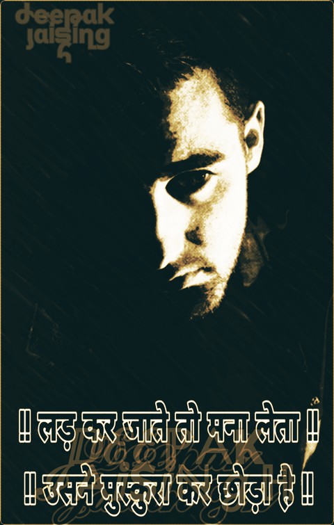๔єєקคк ןคเรเภﻮђ