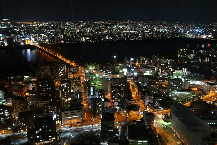 osaka