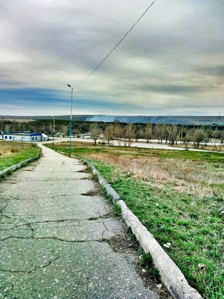 дорога домой