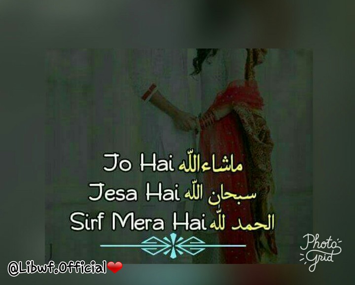 muslim