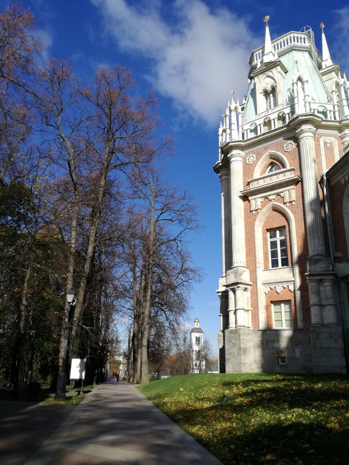 Blue sky