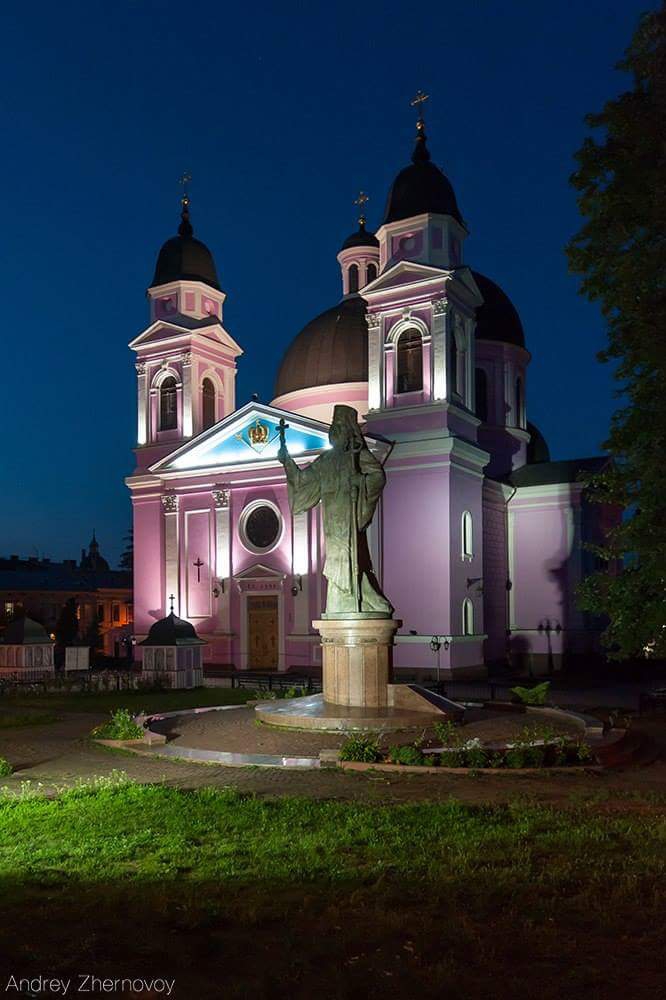 Chernivtsy