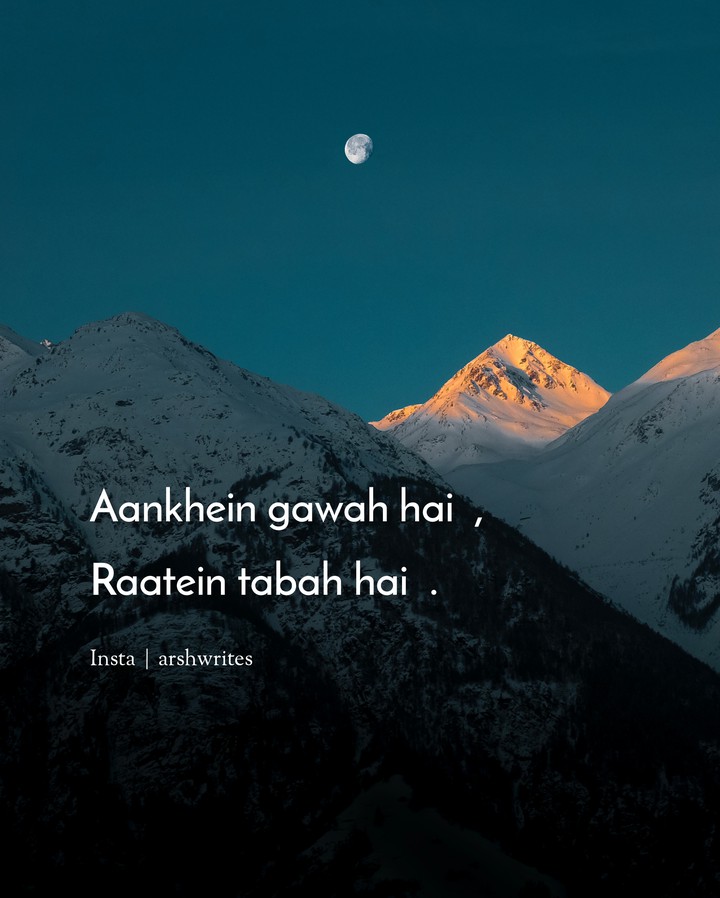 Two Lines Shayari  .