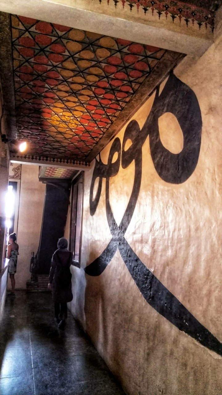 Konya