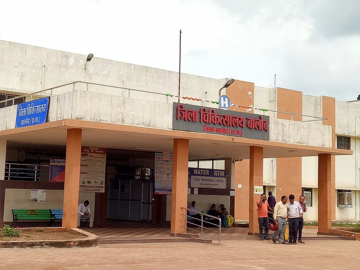 jila balod , hospital
