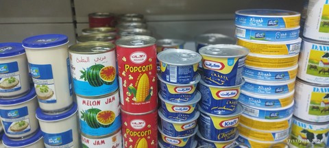 Tin, Retail achtergronden