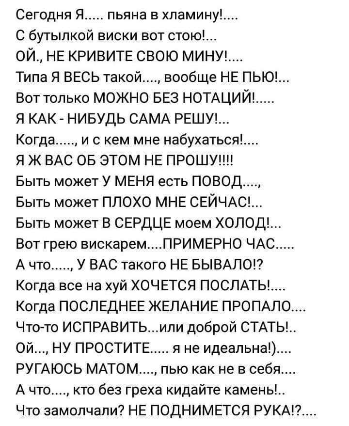 да уж