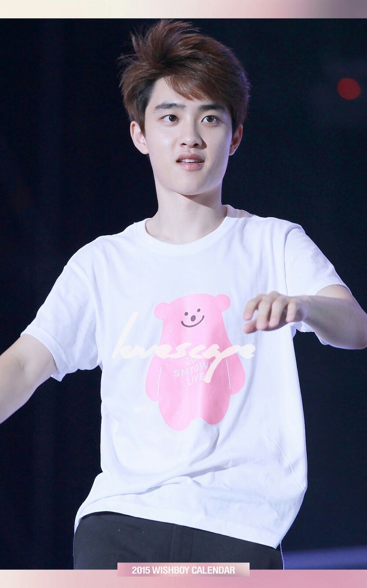 EXO D.O.