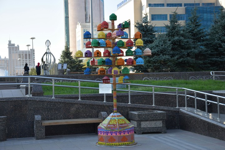 Kazakh style