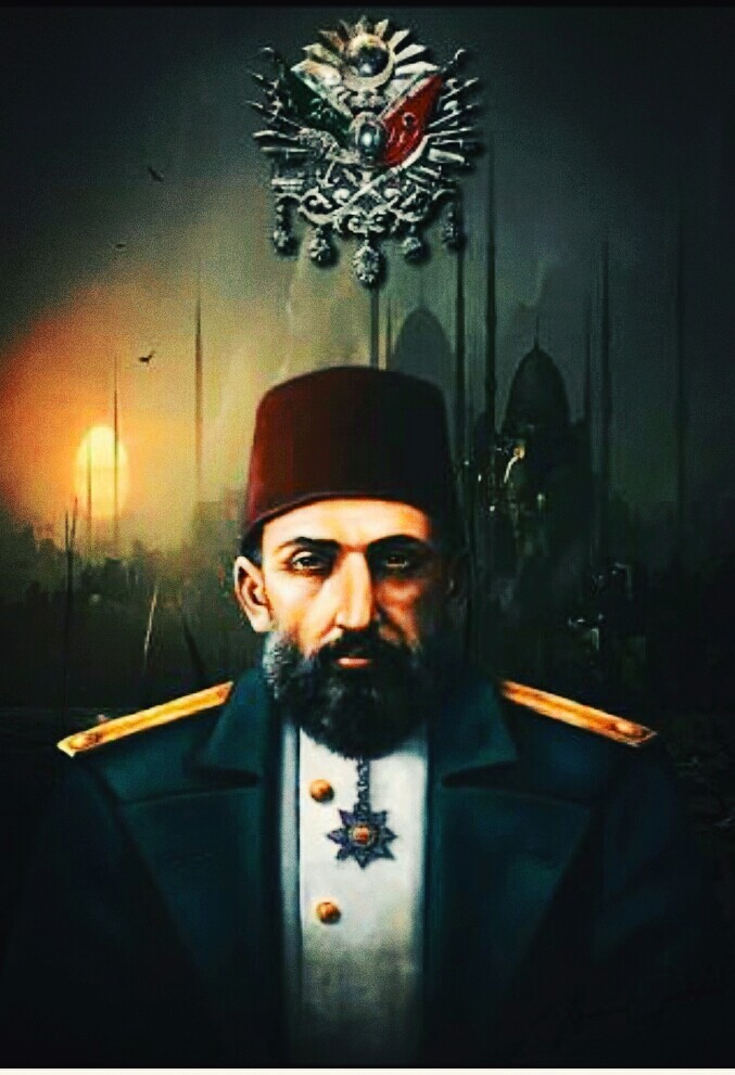 II. ABDÜLHAMİD HAN