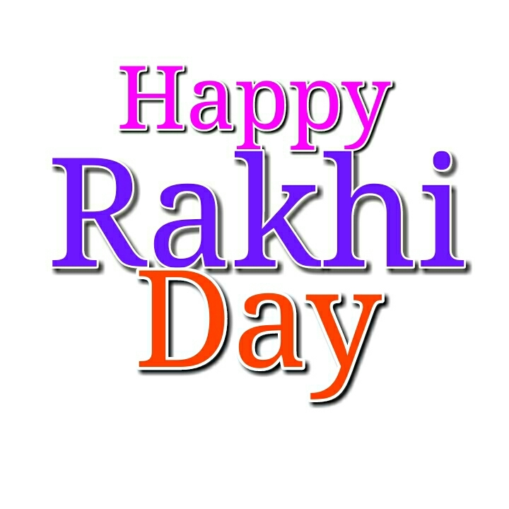 happy rakhi day