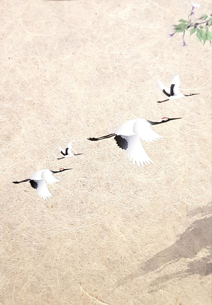 학