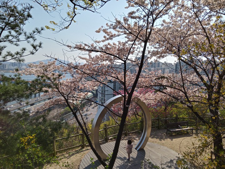 seoul