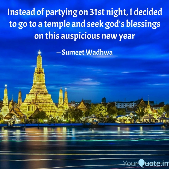 Happy New Year
