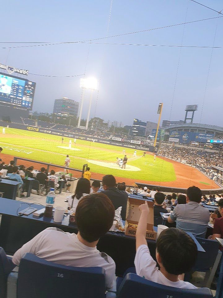 야구