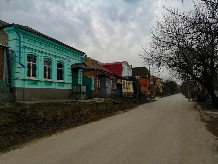 Город