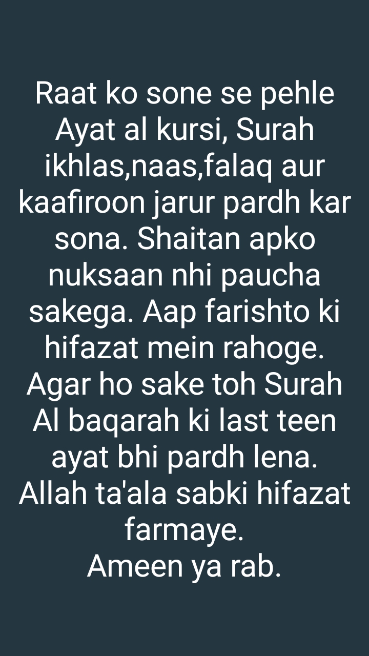 Before you sleep read these