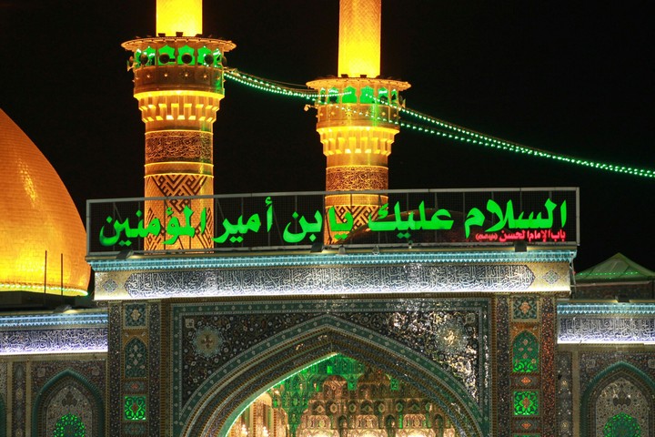 Karbala, İraq