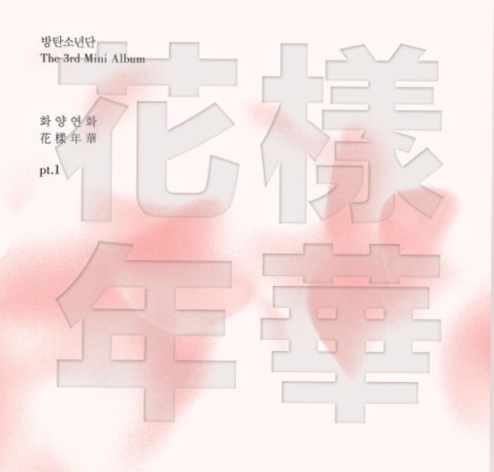 ㆍ