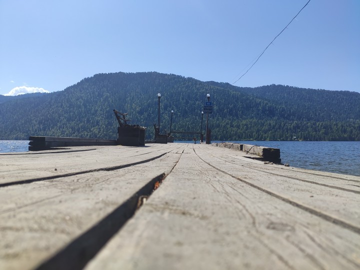 lake
