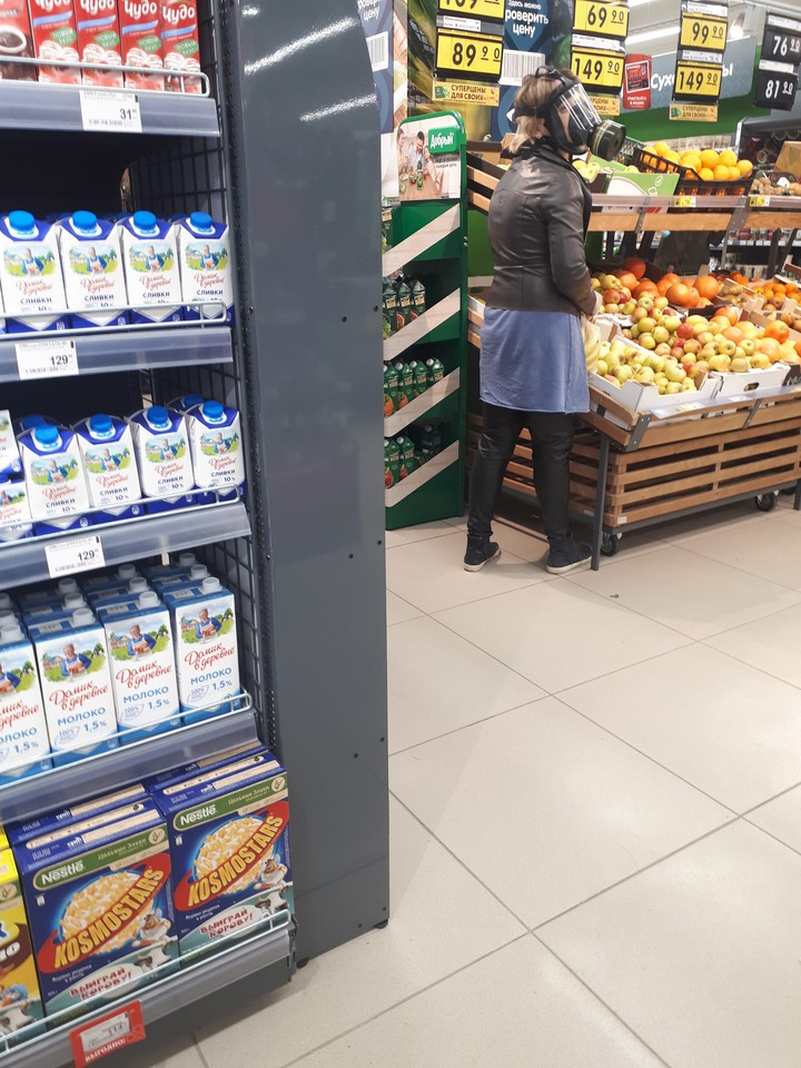 Perm covid 19